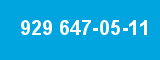 929 647-05-11